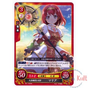 Fire Emblem 0 Cipher Card...