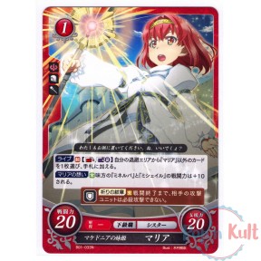 Fire Emblem 0 Cipher Card...