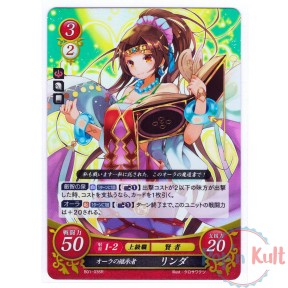 Fire Emblem 0 Cipher Card...