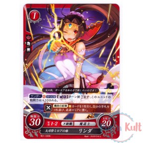 Fire Emblem 0 Cipher Card...