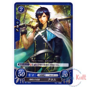 Fire Emblem 0 Cipher Card...