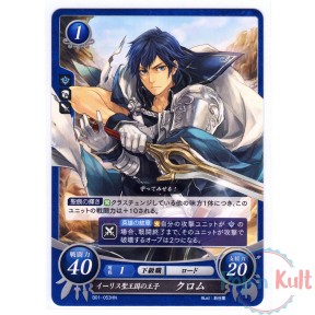 Fire Emblem 0 Cipher Card...