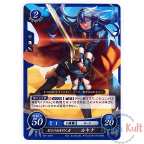 Fire Emblem 0 Cipher Card...