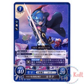 Fire Emblem 0 Cipher Card...