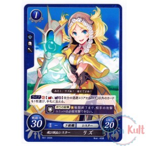 Fire Emblem 0 Cipher Card...