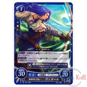 Fire Emblem 0 Cipher Card...