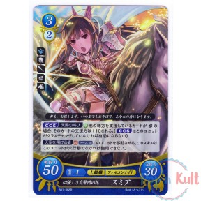 Fire Emblem 0 Cipher Card...