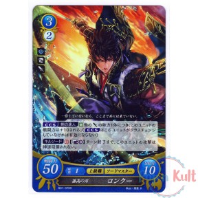 Fire Emblem 0 Cipher Card...