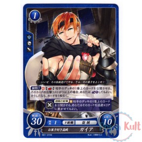 Fire Emblem 0 Cipher Card...