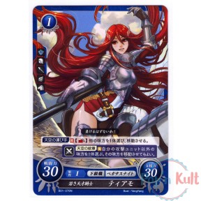 Fire Emblem 0 Cipher Card...