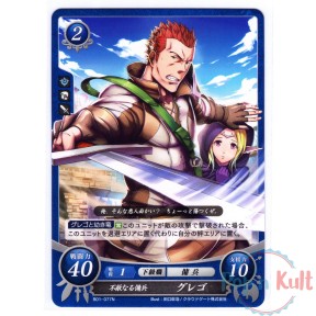 Fire Emblem 0 Cipher Card...