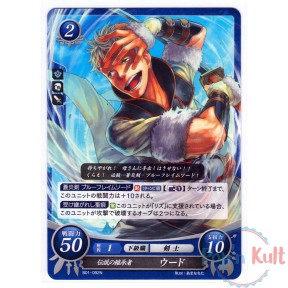 Fire Emblem 0 Cipher Card...