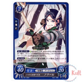 Fire Emblem 0 Cipher Card...