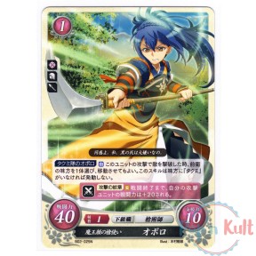 Fire Emblem 0 Cipher Card...