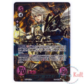 Fire Emblem 0 Cipher Card...