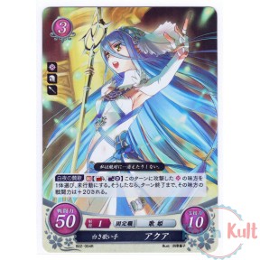 Fire Emblem 0 Cipher Card...