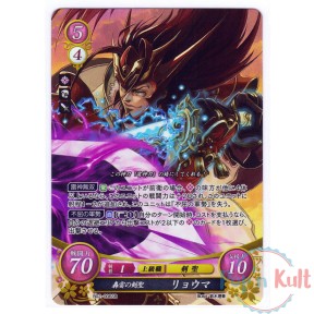 Fire Emblem 0 Cipher Card...