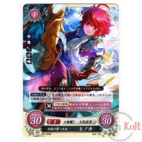 Fire Emblem 0 Cipher Card...