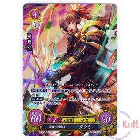 Fire Emblem 0 Cipher Card...