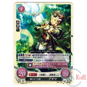 Fire Emblem 0 Cipher Card...