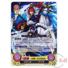 Fire Emblem 0 Cipher Card...