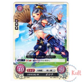 Fire Emblem 0 Cipher Card...