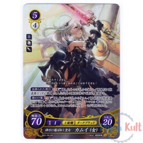 Fire Emblem 0 Cipher Card...