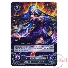 Fire Emblem 0 Cipher Card...