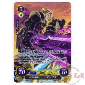 Fire Emblem 0 Cipher Card...