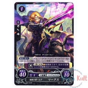 Fire Emblem 0 Cipher Card...