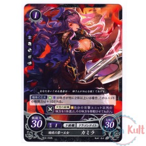 Fire Emblem 0 Cipher Card...