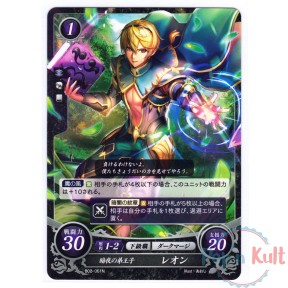 Fire Emblem 0 Cipher Card...