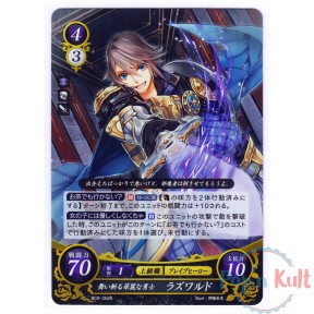 Fire Emblem 0 Cipher Card...