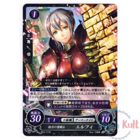 Fire Emblem 0 Cipher Card...