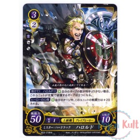 Fire Emblem 0 Cipher Card...