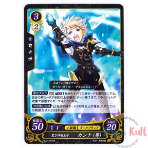 Fire Emblem 0 Cipher Card...