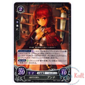 Fire Emblem 0 Cipher Card...