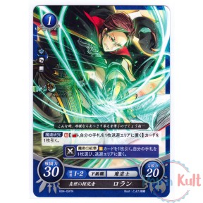 Fire Emblem 0 Cipher Card...