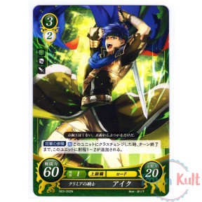 Fire Emblem 0 Cipher Card...