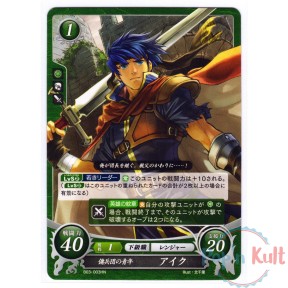 Fire Emblem 0 Cipher Card...