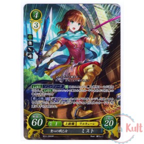 Fire Emblem 0 Cipher Card...