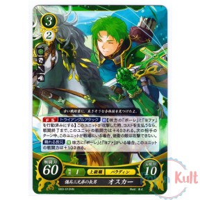 Fire Emblem 0 Cipher Card...