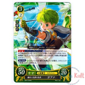 Fire Emblem 0 Cipher Card...