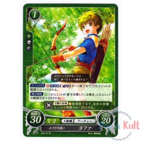 Fire Emblem 0 Cipher Card...