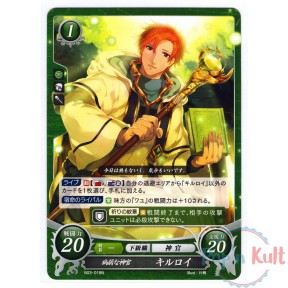 Fire Emblem 0 Cipher Card...