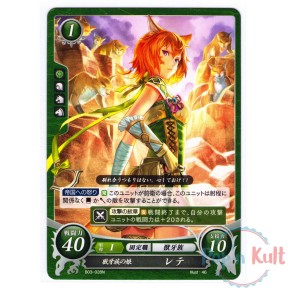 Fire Emblem 0 Cipher Card...