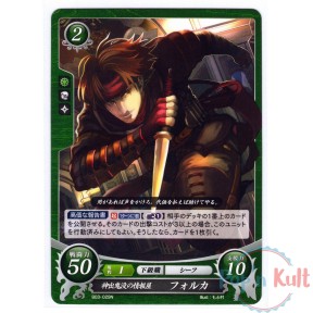 Fire Emblem 0 Cipher Card...