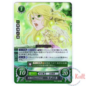 Fire Emblem 0 Cipher Card...