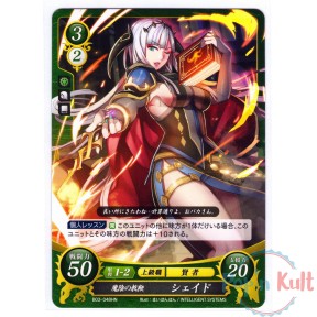 Fire Emblem 0 Cipher Card...