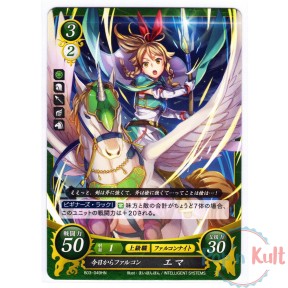 Fire Emblem 0 Cipher Card...